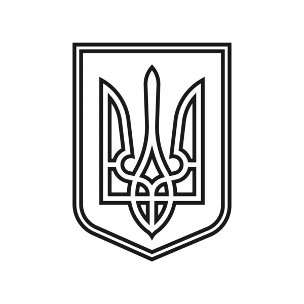 Ukraina Black Coat Arms Vektorillustration — Stock vektor