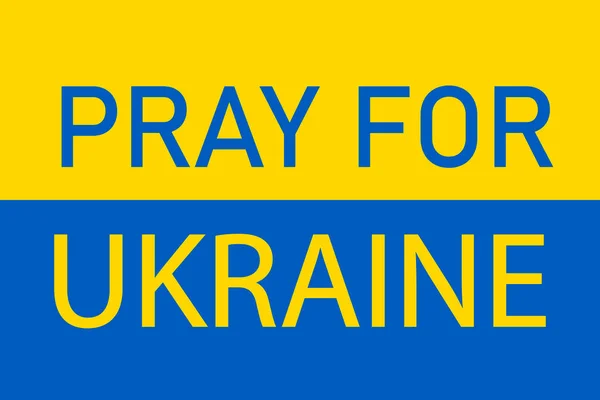 Прапор України Молитиною України — стоковий вектор