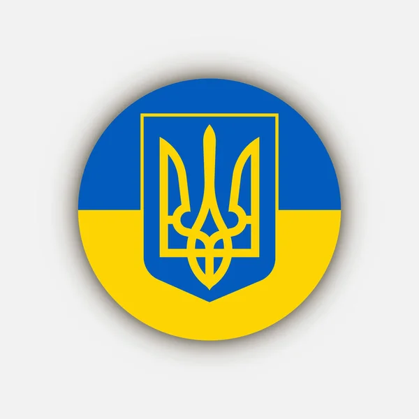 Escudo Armas Ucrania Bandera Ilustración Vectorial — Vector de stock