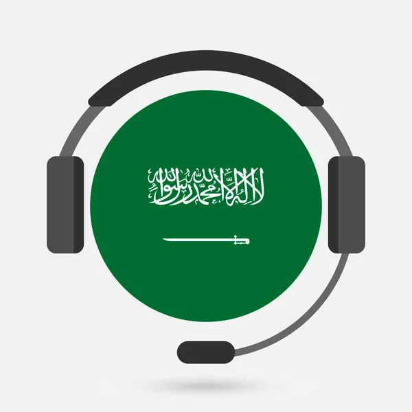 Bandera Arabia Saudita Con Auriculares Ilustración Vectorial Idioma Árabe — Vector de stock