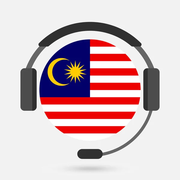 Bendera Malaysia Dengan Headphone Vektor Ilustrasi Bahasa Melayu - Stok Vektor