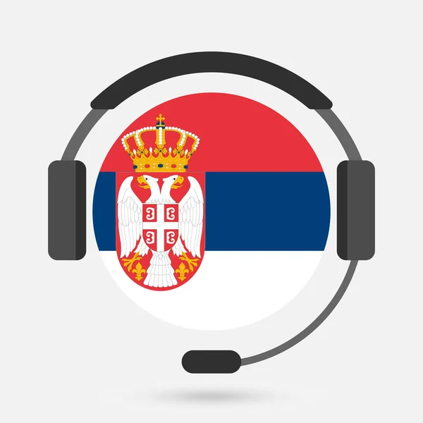 Bandera Serbia Con Auriculares Ilustración Vectorial Serbo Croata — Archivo Imágenes Vectoriales