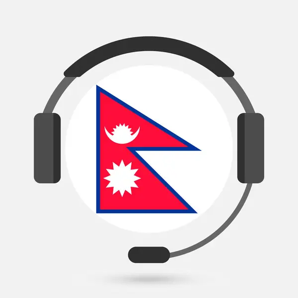 Bandera Nepal Con Auriculares Ilustración Vectorial Idioma Nepalí — Archivo Imágenes Vectoriales