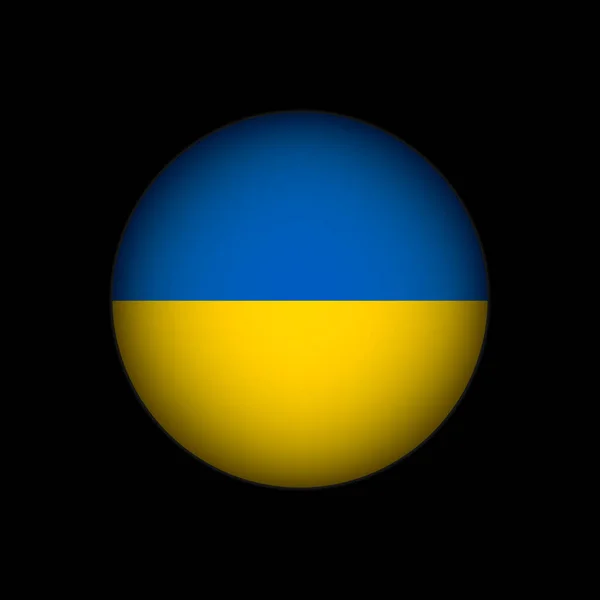 Land Ukraine Ukraine Flagge Vektorillustration — Stockvektor