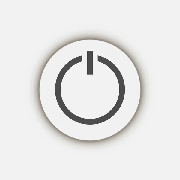 Grey Power Button Icon Vector Illustration — Stock Vector