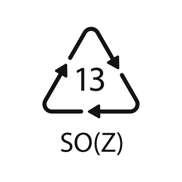 Σύμβολο Ανακύκλωσης Μπαταριών Εικονογράφηση Διανύσματος — Διανυσματικό Αρχείο