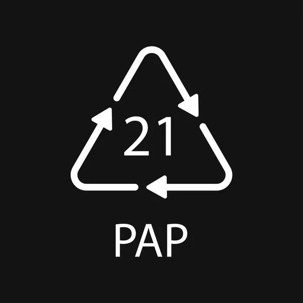 Papierrecycling Symbol Pap Anderes Mischpapier Vektorillustration — Stockvektor
