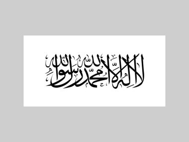 Afganistan bayrağı, resmi renkler ve orantı. Vektör illüstrasyonu.