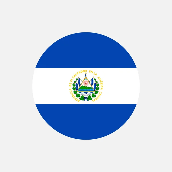 サルバドール国 サルバドールの旗 ベクターイラスト — ストックベクタ