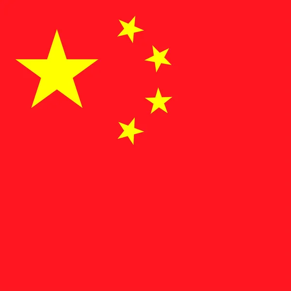 China Flag Official Colors Vector Illustration — Vetor de Stock