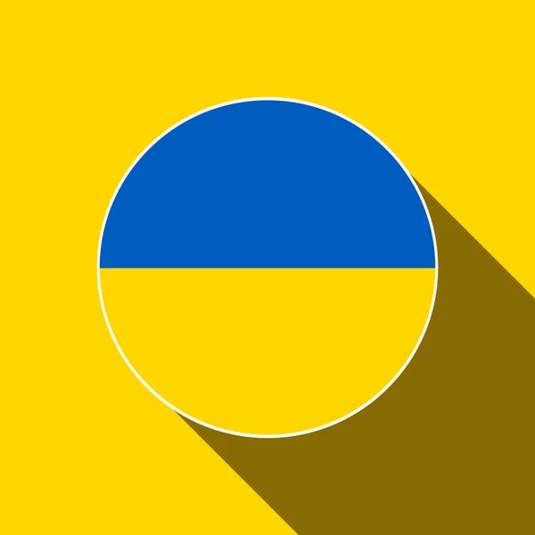 Страна Украина Флаг Украины Векторная Иллюстрация — стоковый вектор