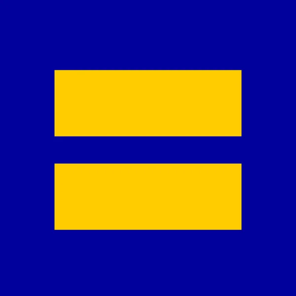 Human Rights Campaign Pride Flag Vector Illustration — Vetor de Stock
