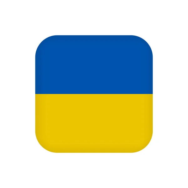Σημαία Ουκρανίας Επίσημη Χρώματα Εικονογράφηση Διάνυσμα — Διανυσματικό Αρχείο