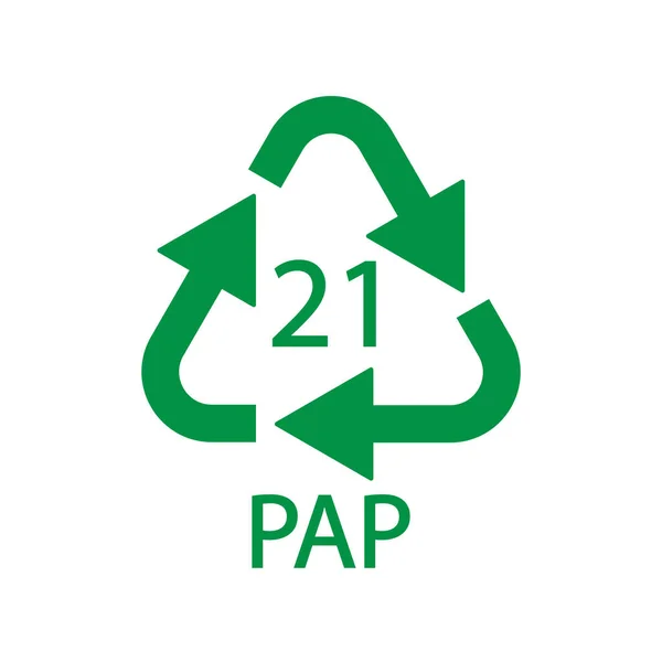 Papierrecycling Symbol Pap Anderes Mischpapier Vektorillustration — Stockvektor