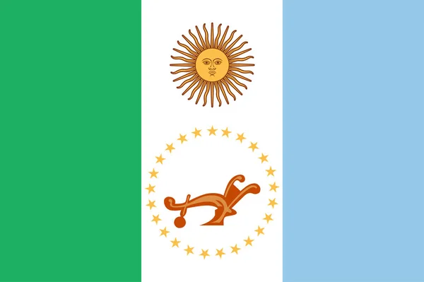 Chaco Zászló Argentína Tartományok Vektorillusztráció — Stock Vector