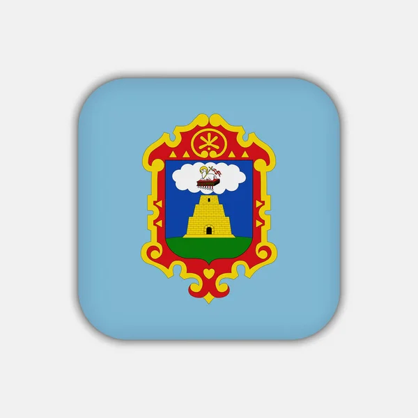 Abteilung Von Ayacucho Flagge Peru Vektorillustration — Stockvektor