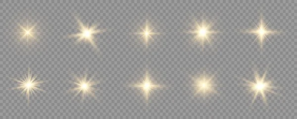 Der Stern Platzt Vor Brillanz Glühender Heller Stern Gelbes Glühendes — Stockvektor