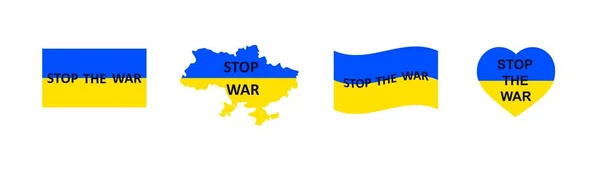 Зупинити Війну Україні Набір Іконок Карта Прапор Серце Жовто Блакитним — стоковий вектор