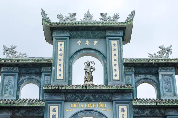 Chua Linh Ung Bai Ale Temple Lady Buddha Temple Nang — Zdjęcie stockowe