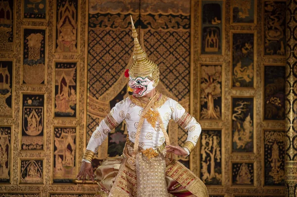Pantomim Khon Hanuman Tayland Wat Phra Khao Ayutthaya Tayland Halka — Stok fotoğraf