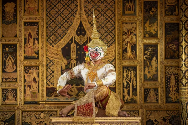 Pantomime Khon Hanumân Traditionele Dans Drama Kunst Van Thaise Klassieke — Stockfoto