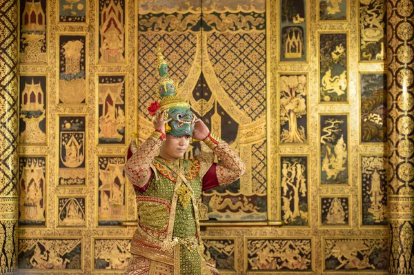 Pantomima Khon Una Obra Tradicional Tailandesa Clásica Enmascarada Que Representa —  Fotos de Stock