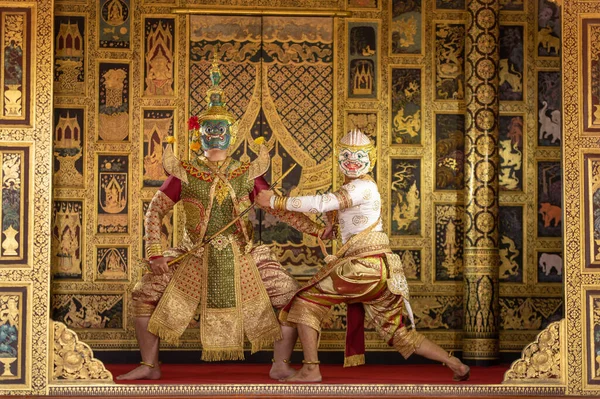 Pantomime Khon Een Traditioneel Thais Klassiek Gemaskerd Toneelstuk Met Scènes — Stockfoto