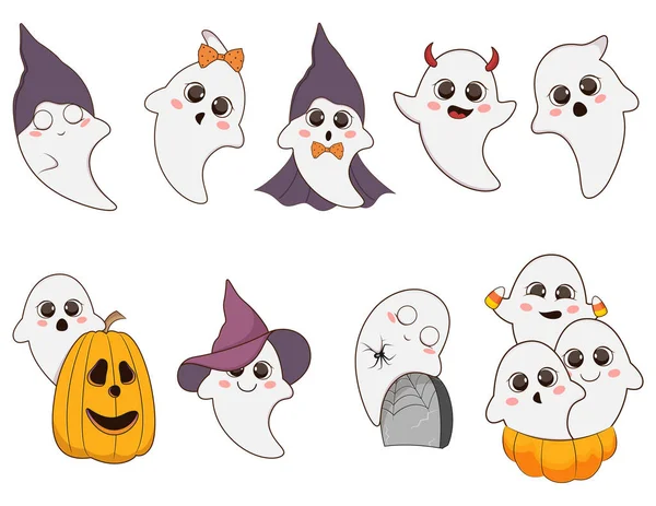 Jolis fantômes d'Halloween sur fond blanc. Illustration vectorielle. — Image vectorielle