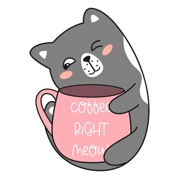 Lindo gato kawaii sostiene taza rosa. Ilustración vectorial. — Vector de stock