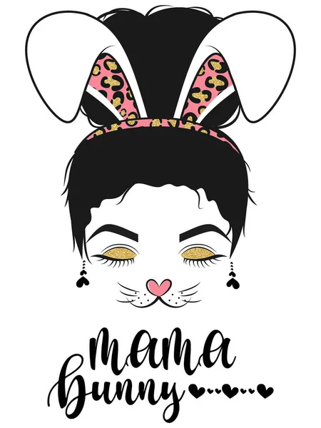 Mama bunny, messy bun. Happy Easter high quality illustration