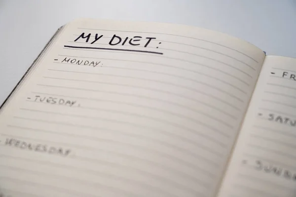 黒いテキストで日記ページ 私の食事療法 週の日 週の日の間の食事の計画 食事及び栄養 — ストック写真