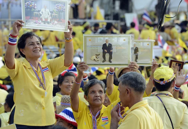 THALIAND BANGKOK CORONATION DAY — Stock Photo, Image