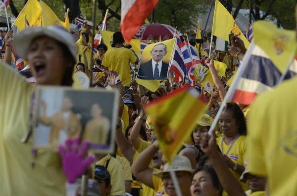 THALIAND BANGKOK CORONATION DAY — Stock Photo, Image