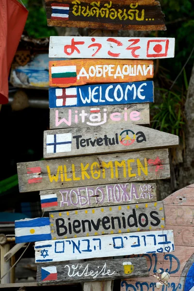 Welcom Une Guesthuse Chapeau Tom Sai Beach Railay Près Nang — Photo