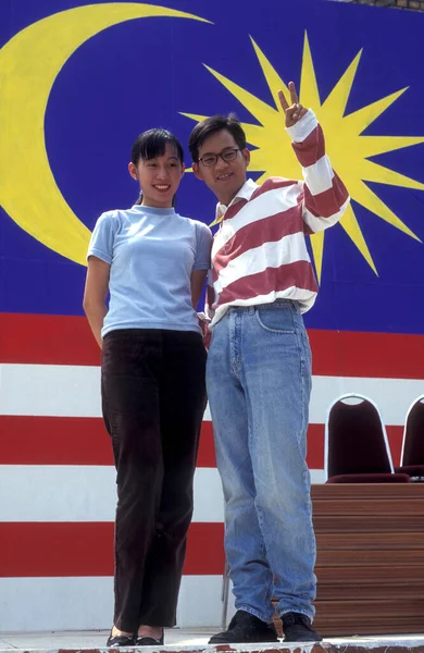 Malaysian People Día Nacional Malasia Hari Merdeka Agosto Ciudad Kuala —  Fotos de Stock