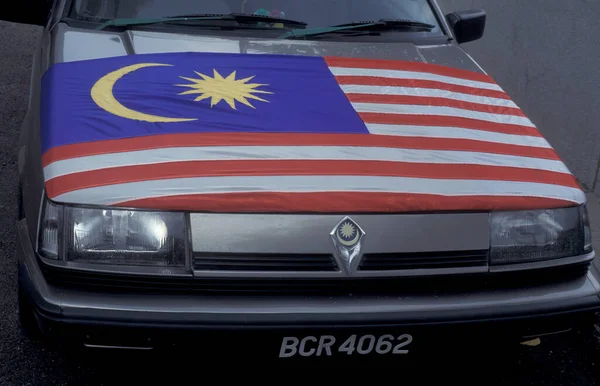 Proton Car Automobilce Proton Městě Kuala Lumpur Malajsii Malajsie Kuala — Stock fotografie