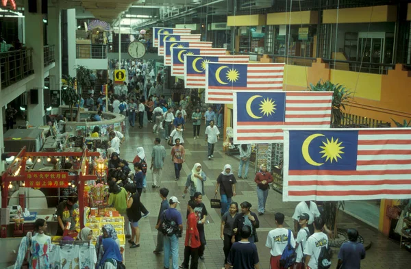Malajsijský Lid Malajském Národním Dni Nebo Hari Merdeka Srpna Městě — Stock fotografie
