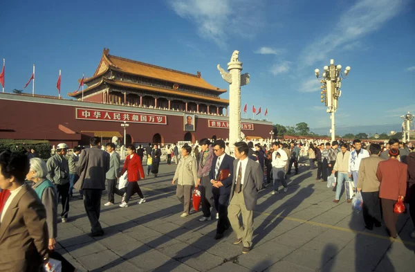 Yasak Şehrin Binası Girişi Çin Deki Pekin Deki Tiananmen Meydanı — Stok fotoğraf