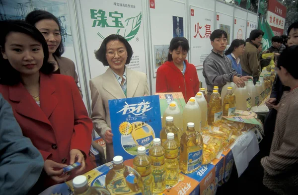 Реклама Салатного Масла Продовольственной Ярмарке Пекине Китае Китай Пекин Октябрь — стоковое фото
