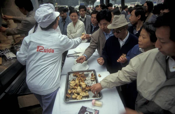 Реклама Продуктов Питания Продовольственной Ярмарке Пекине Китае Китай Пекин Октябрь — стоковое фото