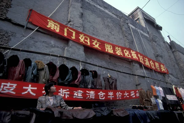 Магазин Одежды Улице Marketstreet Центре Пекина Китае Китай Пекин Октябрь — стоковое фото