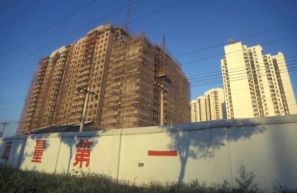 Residential House City Beijing China China Beijing October 1997 — Stock Photo, Image