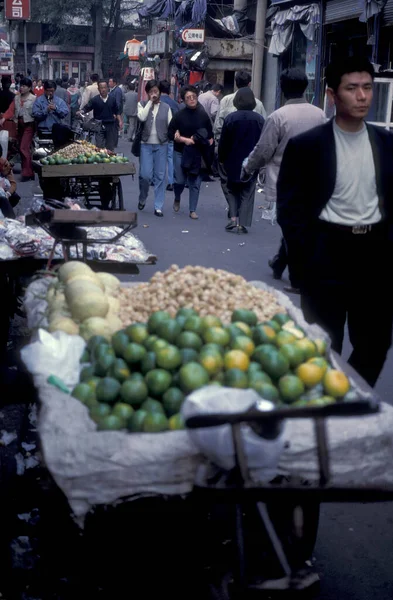 Frutos Mercado Casco Antiguo Ciudad Beijing China China Pekín Octubre — Foto de Stock