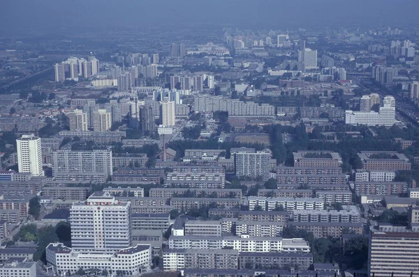 Residential House City Beijing China China Beijing October 1997 — Stock Photo, Image