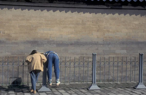 Pessoas Parede Eco Circular Templo Céu Centro Cidade Pequim China — Fotografia de Stock