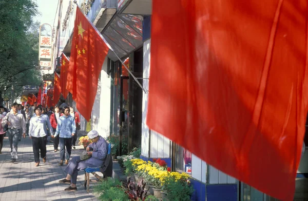 中国の北京市内中心部の商店街 1997年10月 — ストック写真