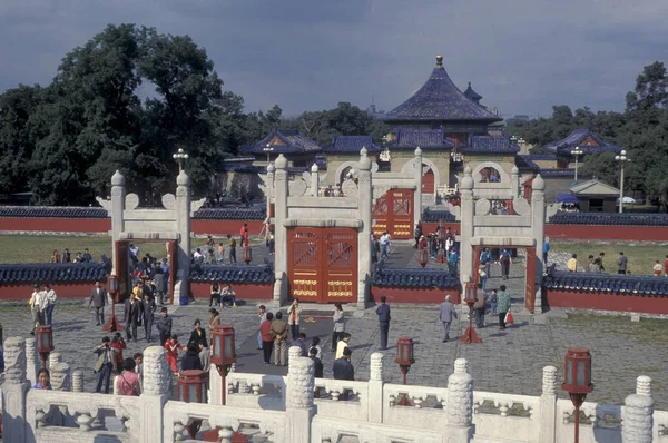 Peuple Chinois Voûte Impériale Ciel Temple Ciel Dans Centre Ville — Photo