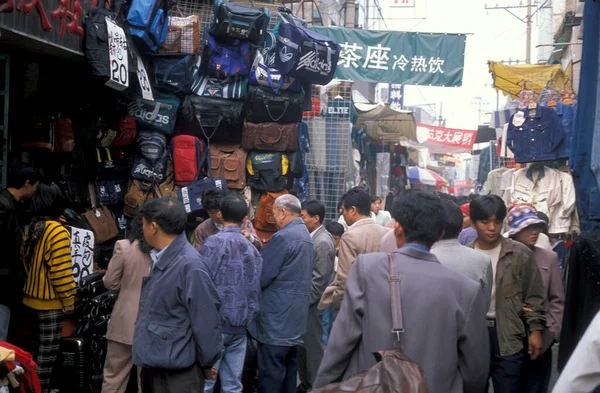 Çin Deki Pekin Merkezindeki Bir Pazarda Bir Giyim Mağazası Çin — Stok fotoğraf