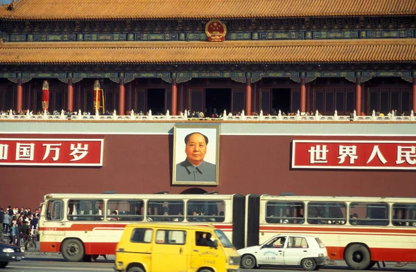 Frente Edifício Entrada Cidade Proibida Palácio Imperial Praça Tiananmen Pequim — Fotografia de Stock