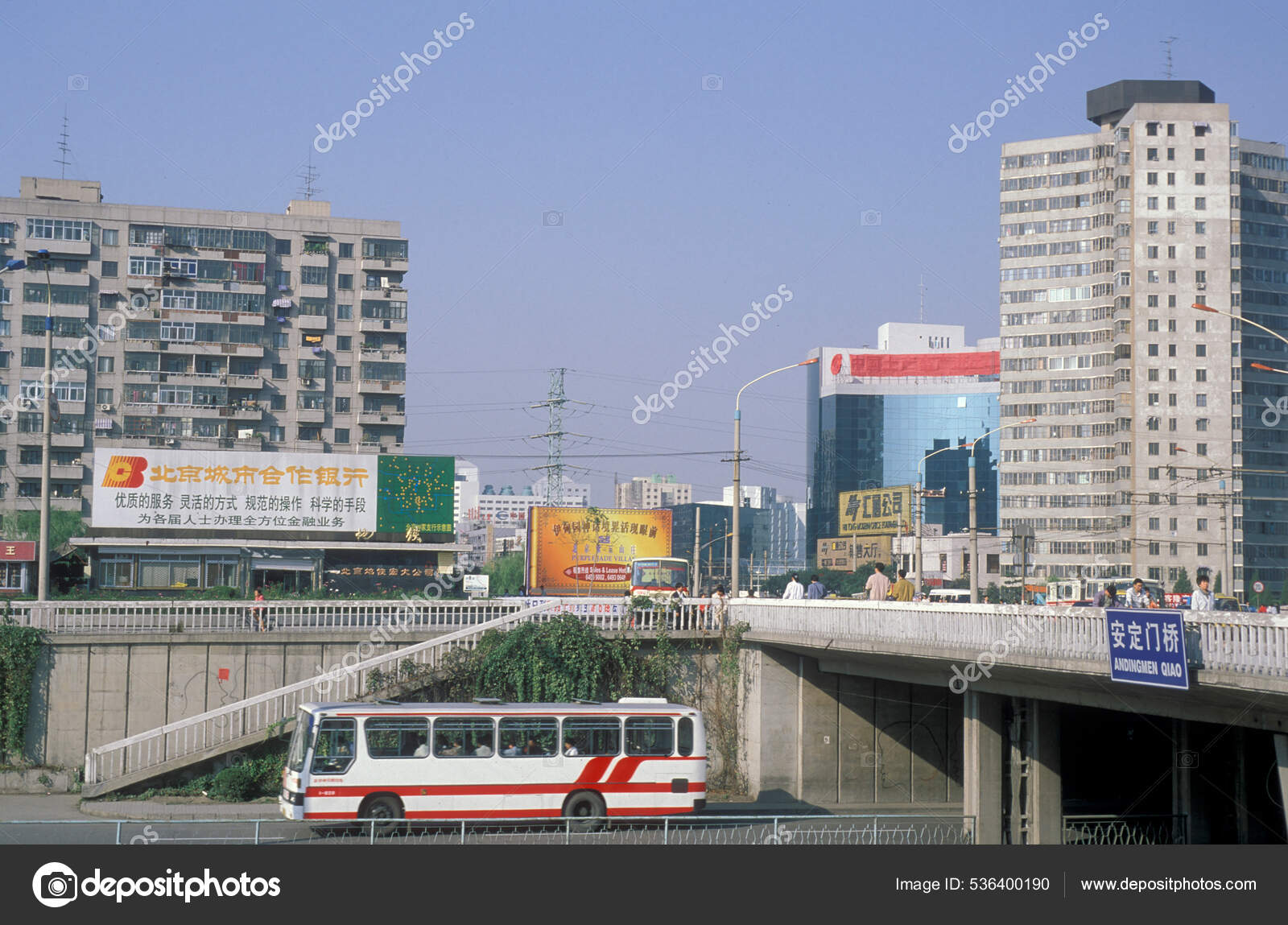 Residential House City Beijing China China Beijing October